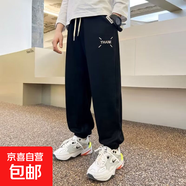男童休閑褲2025新款春秋中大童潮牌童裝束腳褲韓版學(xué)生秋裝運動(dòng)褲 XGT-G32【黑色】春秋款 130cm 建議身高120左右