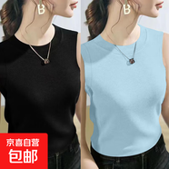 夏季新款圓領(lǐng)純色背心女內(nèi)搭外穿修身顯瘦內(nèi)搭媽媽無(wú)袖打底衫上衣 K11-藍(lán)色+黑色 2XL 建議125-140斤