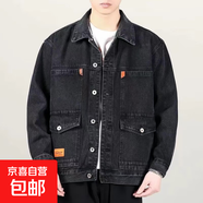 【清倉撿漏】牛仔外套男士秋冬季寬松百搭外穿工裝夾克大碼休閑衣 8008-黑色 5XL  建議190-210斤