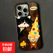 黑貓老鼠適用iphone16手機(jī)殼蘋(píng)果華為vivo小米OPPO榮耀簡(jiǎn)約防摔套 MD漩渦[滿(mǎn)屏]-透明-LIYIK111黑貓老鼠 iPhone7plus/8plus