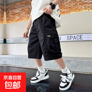 男童褲子夏季工裝褲短褲白色2025新款夏裝中大兒童男孩薄款七分褲 YLL-T01【黑色】 170