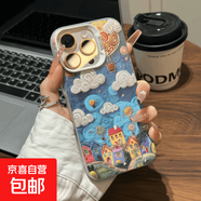 梵高手繪小鎮(zhèn)適用iphone16手機(jī)殼支架蘋果華為vivo小米OPPO榮耀套 鐳射彩色-銀色-LIYIK3356梵高手繪小鎮(zhèn) iphone 12pro max