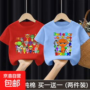 男女童Sprunki節奏盒子夏季T恤2025新款100%純棉短袖寬松上衣-SL 純棉T恤#紅色A26新+淺藍N44 140  （建議身高125-135CM）