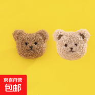卡通毛絨小熊別針公仔玩偶胸針百搭可愛(ài)包包衣服徽章情侶配飾女潮 咖色1個(gè)裝棕色1個(gè)裝