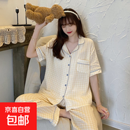 夏季時尚新品睡衣女開衫仿棉短袖長褲女生宿舍外穿潮流家居服套裝 S短長黃格子開衫 L