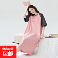 睡裙女夏季純棉短袖薄款長(cháng)款裙子寬松大碼孕婦睡衣夏天條紋家居服 Z663 M