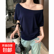 美式復(fù)古斜肩t恤衫女夏季短袖小眾設(shè)計(jì)感寬松甜辣妹一字露肩上衣 T390藏藍(lán)色 L