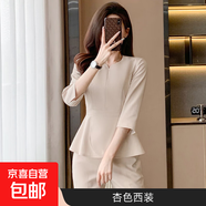 高端套裝女夏季2025新款時(shí)尚氣質(zhì)女神范高級感小個(gè)子短袖西裝套褲 杏色（單件外套） L