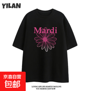 220克純棉Mardi小雛菊印花短袖t恤顯瘦半袖上衣女休閑T上衣B701YL 黑色【2692粉】 M
