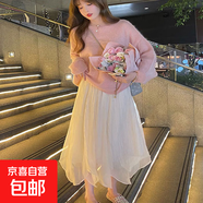 2025春季新款仙女裙不規(guī)則網(wǎng)紗裙半身裙女高級感裙子慵懶A字長裙 1303【杏色】 L 【推薦110-125斤】