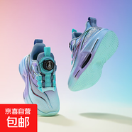 學(xué)生校園運(yùn)動(dòng)跑鞋清爽中底氣墊軟彈防側(cè)翻減震夏季男女跑步鞋 天蘭紫 31