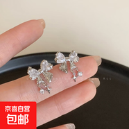 日韓系蝴蝶結(jié)耳釘年潮小眾感耳飾高級(jí)感耳環(huán)女 白色