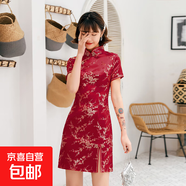 短款梅花旗袍女中國風(fēng)復古短袖連衣裙改良演出服民國表演服J145 酒紅色 M （95-105斤）