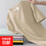 夏季新款男士短袖T恤潮流時(shí)尚休閑打底衫純色圓領(lǐng)半袖體恤上衣服 純色T恤-卡其 2XL