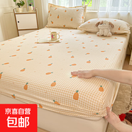 2025新款床笠單件純棉全棉全包床墊罩防潮防滑床單床套罩四季通用 棉立方-海島菠蘿【吸濕透氣】 135*200cm單床笠