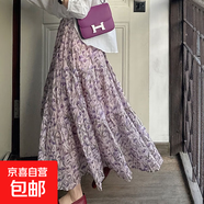紫色碎花半身裙女夏季2025新款高腰顯瘦百褶大擺長(zhǎng)裙子夏天 紫色 L