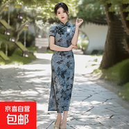 新中式短袖改良植絨旗袍夏季款復古年輕款氣質(zhì)中國風(fēng)連衣裙JQ19 淡藍色 XL （120-130斤）