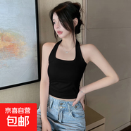 【都市麗人制造商】掛脖吊帶背心女內(nèi)搭夏外穿美背短款抹胸上衣 黑色 XL  【108-120斤】