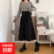 2025春秋款洋氣百搭中長款半身裙新款韓版甜美休閑小個子A字裙女 黑色 S S【建議95斤以內(nèi)】