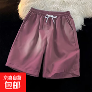 柯菲沃24色短褲夏季純色簡約小清新男潮寬松沙灘褲休閑運動五分中 潮潮-Q27魔芋粉色（清倉跑量款） 4XL (建議160-180斤內(nèi))