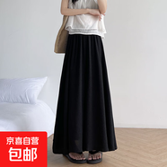纖怡嬌白色裙褲女春夏季2025新款高腰垂感a字半身裙休閑小個(gè)子闊 黑色 L L