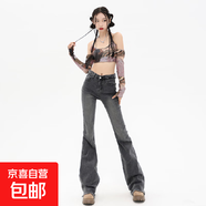 2025加長(zhǎng)褲子女高個(gè)子煙灰色高腰牛仔喇叭褲春秋175毛邊微喇褲秋 N09-灰色   L