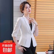 春夏中袖小西裝外套女短款荷葉邊小個(gè)子西服職業(yè)套裝修身百搭上衣 白色 單件外套（YJE2611） 3XL