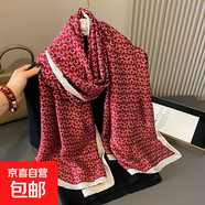 春夏薄款絲巾高級感印花長(cháng)巾新款緞面旅游防曬紗巾民族風(fēng)披肩批發(fā) L89ZY-10