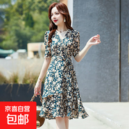 碎花雪紡連衣裙女夏裝V領短袖收腰顯瘦小個子百搭A字短裙J738 墨綠色 L （115-125斤）