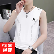 無(wú)袖背心男冰絲速干夏季寬肩冰感跑步訓練青少年運動(dòng)籃球健身上衣 WA白色【網(wǎng)眼背心】 2XL (建議130-145斤)