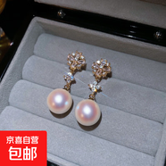 銀針鋯石雪花流蘇珍珠耳釘女小眾百搭耳環(huán)時(shí)尚氣質(zhì)耳飾輕奢高級(jí)感 60#銀針-金色
