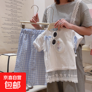 兒童短袖套裝女童立體蝴蝶純棉T恤中大童格子褲女寶蕾絲花邊上衣 雪公主 100 碼建議身高85-95cm
