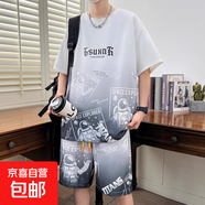 【少年感】帥氣華夫格短袖初中高中男孩青少年夏裝學(xué)生冰絲套裝 HYL-TZ904灰色 2XL【140-160斤】