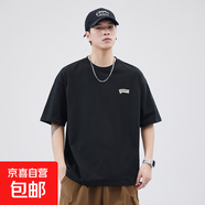 短袖t恤男2025夏季寬松潮流圓領(lǐng)男裝半袖體恤上印花體恤上衣純棉 黑色 T-1205 5XL 175-185斤