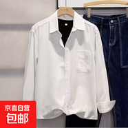 美式復古工裝襯衫式夾克外套男春秋2025新款寬松潮牌休閑長(cháng)袖襯衣 白色 C01潮衫公會(huì ) L