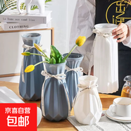 家居室內裝飾擺件富貴竹水培花干花插花瓶歐式豎棱磨砂玻璃大花瓶 15高南瓜白1個(gè)