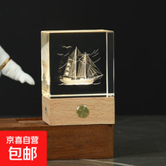 創(chuàng  )意方體水晶家居擺件木質(zhì)底座3d激光內雕發(fā)光水晶小夜燈桌面擺件 方體一帆風(fēng)順 5cm水晶+充電觸摸底座