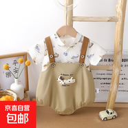 嬰兒衣服夏季套裝一歲男寶寶短袖襯衫背帶褲兩件套薄款哈衣包屁衣 咖色 90