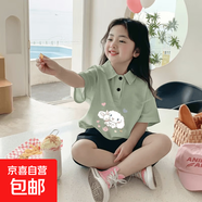 夏季女童短袖polo衫上衣外穿學(xué)院風(fēng)兒童純棉POLO衫童裝甜美T恤 淺綠色-玉桂狗和白兔 120 cm