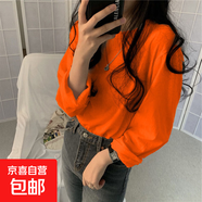 韓版多色學(xué)院風(fēng)寬松T恤女春秋新款長袖內(nèi)搭圓領(lǐng)T打底衫潮 熒光橙 2XL