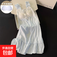 甜美小清新睡裙女夏季帶胸墊新款梭織棉背心裙睡衣寬松外穿家居服 780藍色 2XL