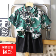 【男童短袖套裝】男童短袖襯衫短褲兩件套 T-2開(kāi)衫套裝5號(hào)色 100