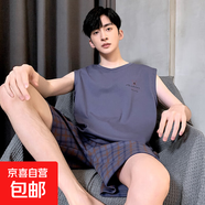背心睡衣男款夏季棉質(zhì)夏款可外穿套裝2025新款男士夏天無(wú)袖家居服 HDE8858 2XL