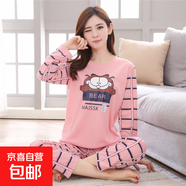 卡通韓系春秋季睡衣女長(cháng)袖長(cháng)褲少女風(fēng)甜美寬松版學(xué)生可外穿家居服 S咖啡貓長(cháng)套 XL