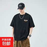短袖t恤男2025夏季寬松潮流圓領(lǐng)男裝半袖體恤上印花體恤上衣純棉 黑色 T-1204 3XL 150-165斤
