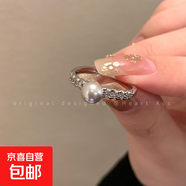 輕奢蝴蝶開口冷淡風(fēng)戒指女組合套裝甜酷辣妹風(fēng)網(wǎng)紅感 珍珠戒指【灰色】