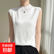 精紡羊毛針織背心新款半高領(lǐng)無(wú)袖上衣打底衫套頭內搭/GJF442-X 白色 S 80-95斤
