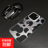 適用蘋果手機(jī)殼斑點(diǎn)豹紋iphone11/12/13promax/15/16plus電鍍創(chuàng)意全包網(wǎng)紅潮牌彩銀殼防摔 白色奶牛斑點(diǎn) 蘋果16PROMAX