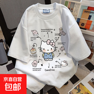 韓版可愛(ài)純棉短袖t恤女夏季卡通凱蒂貓印花百搭休閑寬松上衣服ins 白色【220g精梳純棉】 2XL