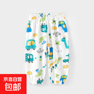 兒童防蚊褲夏季男童女童純棉薄款束腳褲男女寶寶網(wǎng)眼棉運動褲透氣 汽車恐龍 100 cm 推薦身高89-98cm